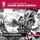 천년의미소단계미술학원