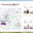 상무역골드클래스경로당 이미지