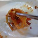 &lt;처인구 맛집 수상한족발집 용인처인점&gt; 친구가 강력 추천해준 인생식당 포장 족발이 너무 깔끔했던...