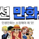 조선옥션 이미지