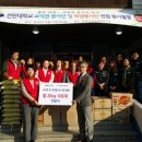 창포종합사회복지관 이미지