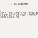 (주)꿈 이미지
