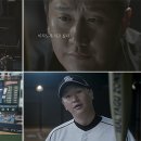 리얼야구존 - 미추홀구 | 리얼야구존