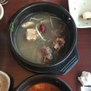 곽만근 갈비탕 강남세곡점 이미지
