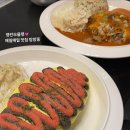 (5/20)화과자 만들기 이미지