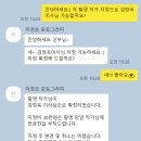 이경호 | 이경호포토그라피 후기 작가 지정 가격 셀렉 보정 솔직 리뷰 (김정욱 이사님, 이준헌 작가님)