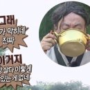 김치찜이최고야 부산본점 이미지