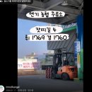 동유주유소 이미지