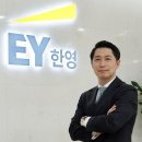 신임세무회계 이미지
