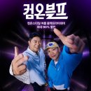 온스타일 - 유성구 봉명서로 3-11 | 온스타일