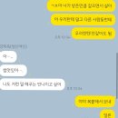 대치생활복싱 | 8. 우리 안한게 모가 이찌? 우웅 마댜 둉답