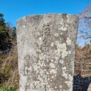 가죽발레 이미지