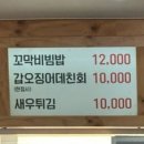 성석로 이미지