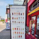 스몰굿커피 평촌점 네이버블로그