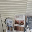 그리다뷰티샵 | 선정릉 속눈썹펌 여기 찐이에요! 역 가까워서 접근성도 최고 – 그리다 뷰티샵 후기