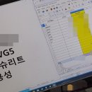 (주)현대자동차공업사 이미지