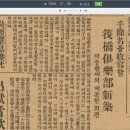 벌교3 - 1293 | 벌교3