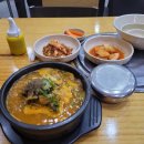 메가올레PC카페 이미지