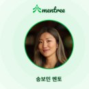 멘트리 이미지
