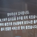 웅부화로 이미지