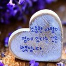 사량패밀리펜션 이미지