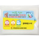 에듀리더스클럽