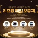 청담아티젠의원 이미지