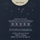 안경기업 가평점 이미지