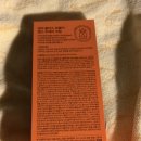 구원약국 이미지