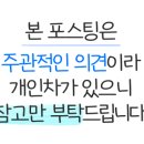 여로장터국수 이미지