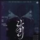 소극장 공유 (구.키작은 소나무) 네이버블로그