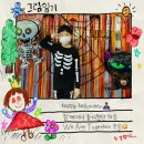 동탄 한울태권도장 이미지