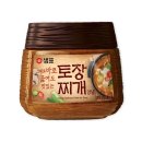샘표식품 주식회사 쇼핑하우