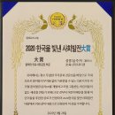 (주)프로디젠 이미지