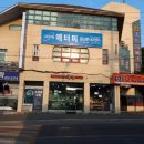 쁘니공방 네이버블로그