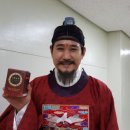 이재화동충하초 이미지