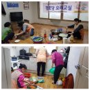 부영3차경로당 이미지