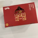 김사위치킨 네이버블로그