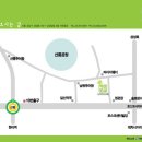 네추럴무브먼트 이미지