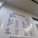 닭한마리 이미지