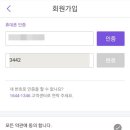 친구야놀자 이미지