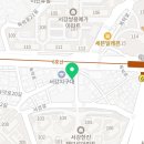 이마트24 R마포서강해모로 이미지