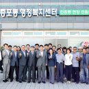 안흥동현장민원실 이미지