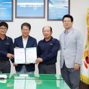 (주)대일환경 이미지