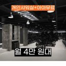 짐그로우 이미지