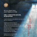 아리기획