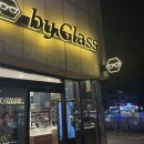 바이글라스 상왕십리역점 네이버블로그
