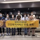 글로리의원 이미지