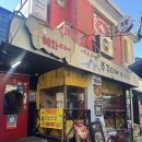 대학로-2 | 혜화맛집 쭈꾸미2세트 후기 대학로맛집: 혜화쭈꾸미