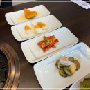 증평맛집 소고기가 엄청 부드럽고 맛있어서 정말 만족스러웠던 고기굼터 보궁